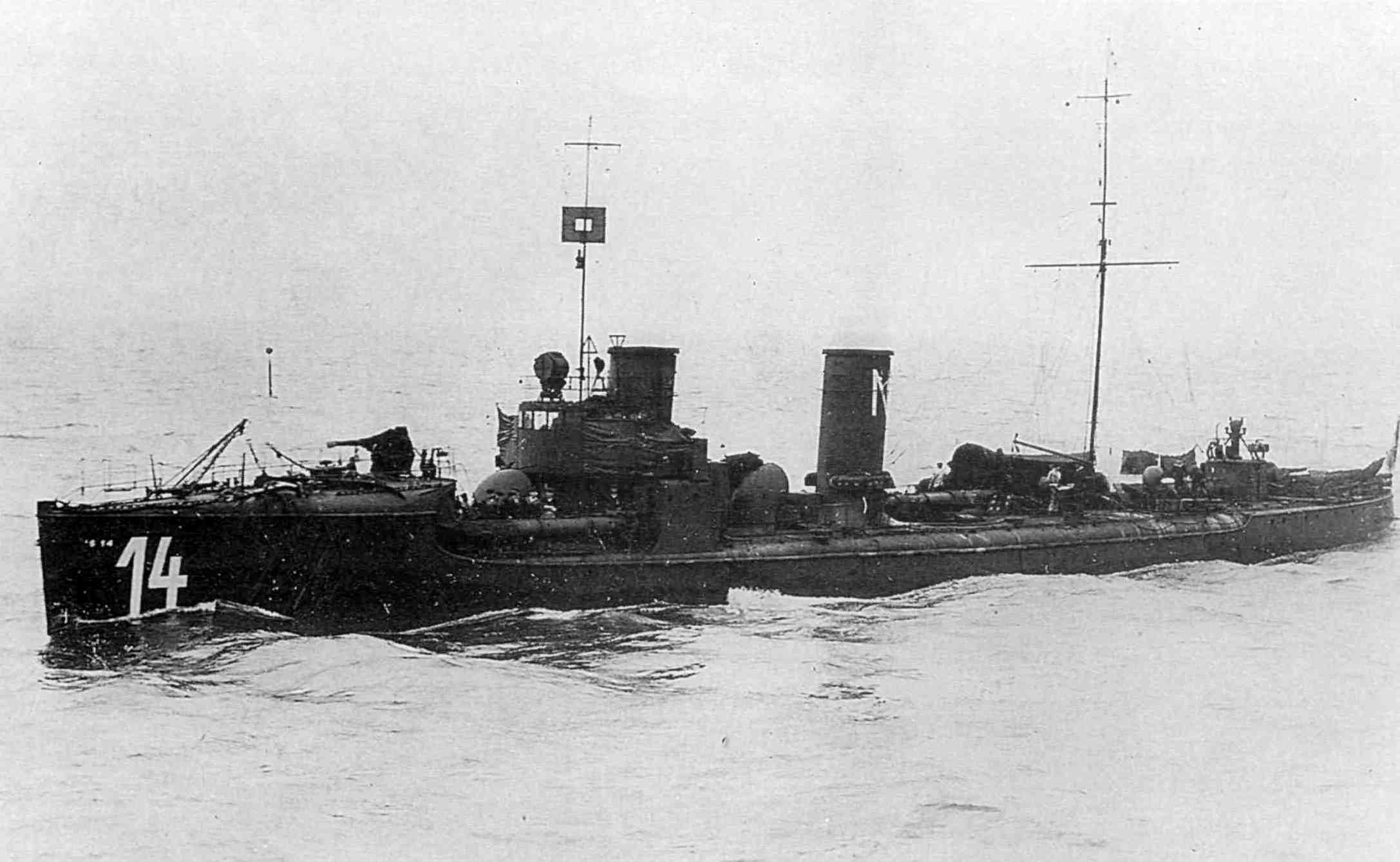 German warship